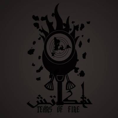 logo Tears OFire logo Tears OFire